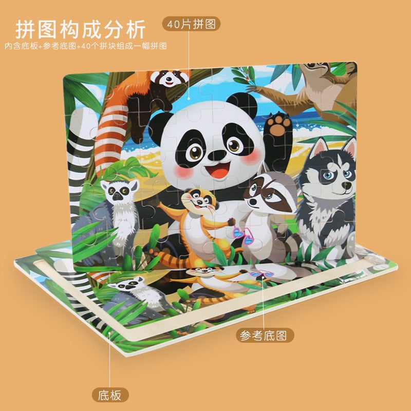 Wooden 40 Pieces Puzzle Toddler Cartoon Animal Traffic Plane Puzzle Baby Early Education Benefit Intelligence Building Blocks Toy - Image 3